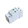 Buy cheap 40kA AC Power Surge Protectors from wholesalers