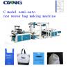 Buy cheap Shopping Bag Non Woven Bag Making Machine Single Phase with Ultrasonic from wholesalers