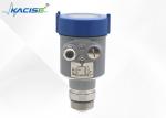 IP67 Protection Class Radar Level Gauge High Precision And Small Blind Area For