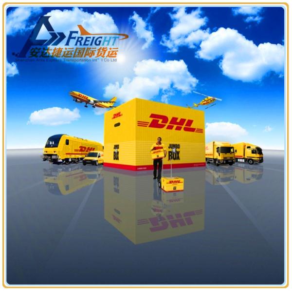 International Express Courier Service Nice Logistic Cargo Agent Express Service