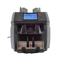 Buy cheap Banknote Pocket Note Counting Machine 800-1000 Notes Per Minute product