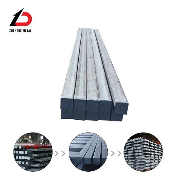 Buy cheap Steel Square Billets 3sp 5sp Q235 Q195 Q275 120 X 120 130 X 130 150 X 150 6m from wholesalers