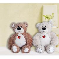 Buy cheap limited version of graduation teddy bear product