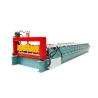 Buy cheap Aluminium Profile Sheet Metal Roll Forming Machines Cutter Material Cr12 Heat Treatment from wholesalers