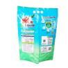 Buy cheap Food Grade Moisture Proof Zipper Seal And Mid Seal Plastic Bag For Powder Packing Bag from wholesalers