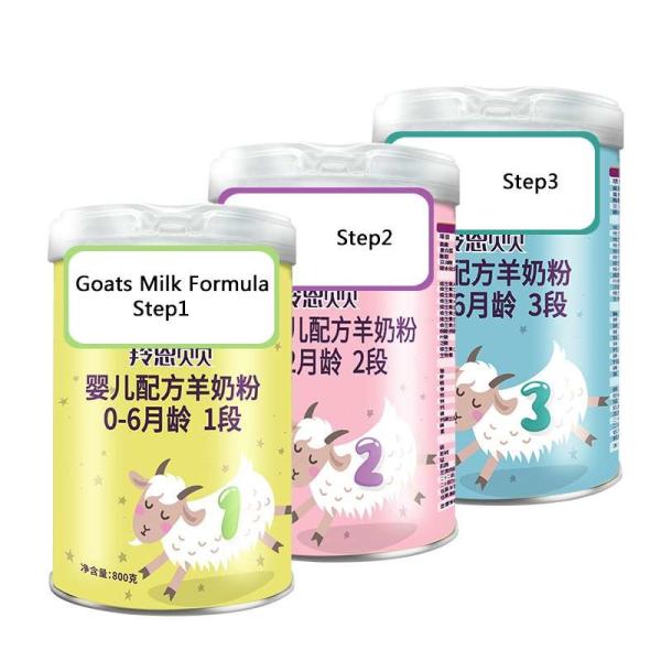 Buy cheap Premium Non - GMO Baby Formula Goat Milk Powder 1 Year Baby Milk Powder Easy To Digest from wholesalers