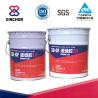 Buy cheap 0.05mm Concrete Crack Sealer Ageing Resistance Short Maintenance Period from wholesalers