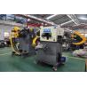 Buy cheap Metal Material Processing Decoiler Straightener Feeder Hydraulic Heavy Material Rack from wholesalers