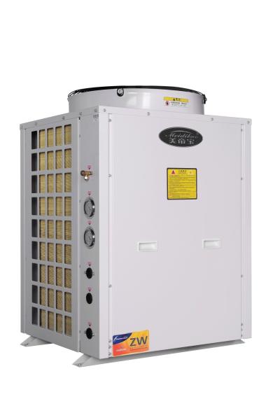 Buy cheap 7HP Swimming Pool Air Source Heat Pump Low noise 3/380V/50Hz Power Supply from wholesalers