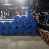 Buy cheap Industrial Carbon Steel Pipe Hot Rolled for Durable Performance product