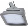 Buy cheap 2700K Led Gas Station Canopy Lights 200W Construction Site Explosion Proof from wholesalers