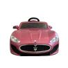 Buy cheap Motor 380*2 Style Electric Toy Ride On Car for Kids Authorized and Remote from wholesalers
