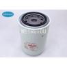 Buy cheap mixer truck fuel oil Water Coolant Filter 60034230 from wholesalers