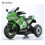 CJ-YQ-FLQ-868 Kids Ride On Bike Baby Toys Car Child Electric Motor/Kids Electric