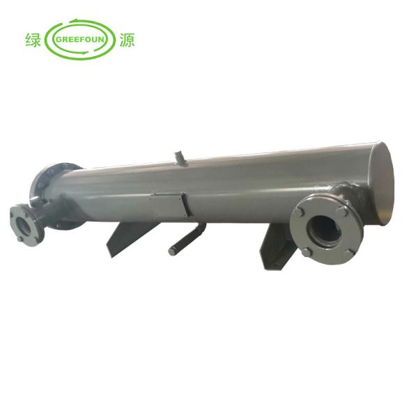 Buy cheap R22 R410A Refrigerant Titanium Tubular Evaporator from wholesalers