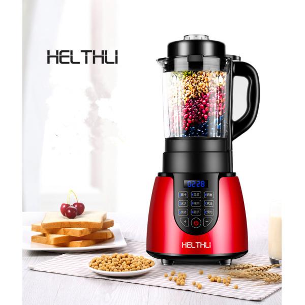 Buy cheap Electrical Commercial Food Processor Cooker , Heated Food Blender CE Approved from wholesalers