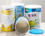 Milk Powder Food Tin Can Paper Packaging With Lid Recycle