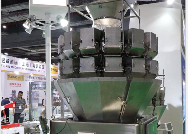 Buy cheap 7.5L Timing Hoppers 3000g 14 Head Salad Weigher from wholesalers