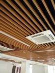 Interior Decor Aluminium Baffle Ceiling U Shape Modern Stylish Alum Strip