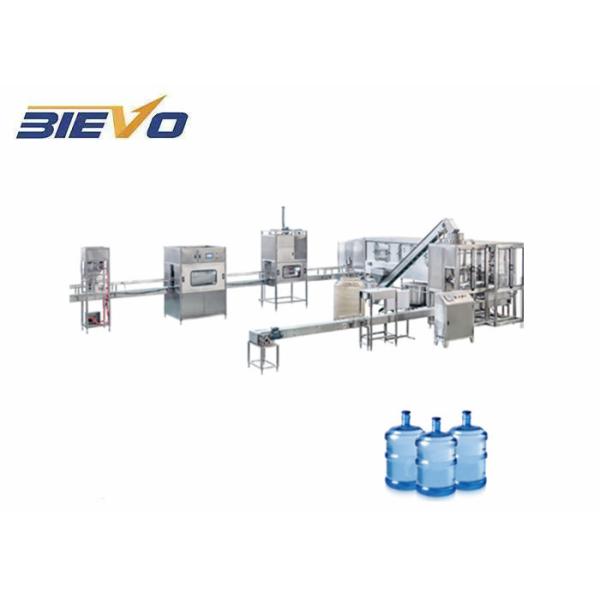 Buy cheap 18.9 / 20L Barrel 5 Gallon Bottle Filling Machine 600BPH from wholesalers