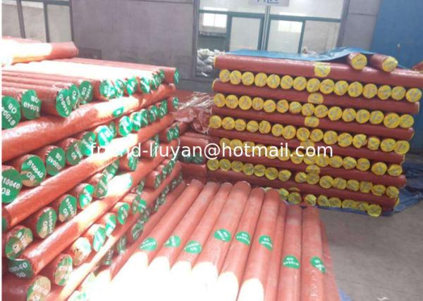 Buy cheap Anti Rain PE Tarpaulin Roll Shading Cloth Pool Fabric Picnic Mat from wholesalers