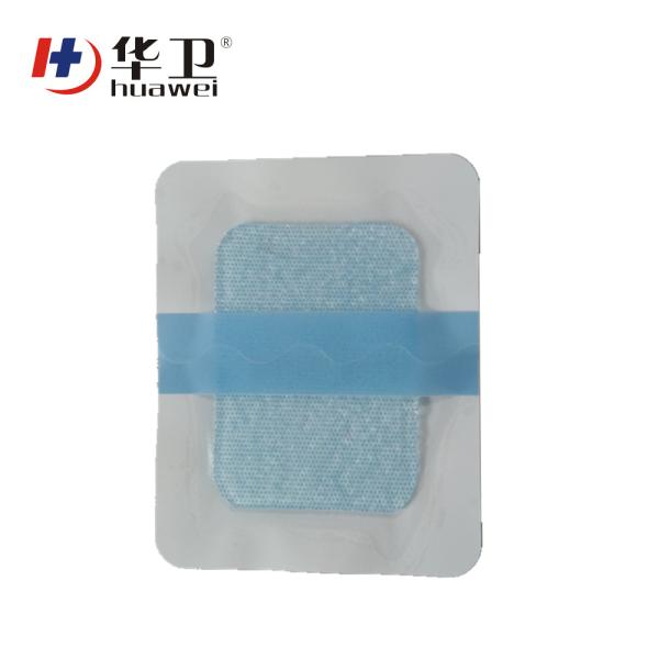Buy cheap Free Sample Hydrogel Wound Dressing Medical Care For Absorbing Excess Fluid from wholesalers