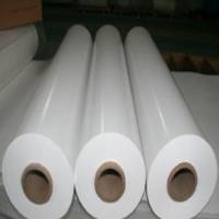Buy cheap Heat Insulation Fire Rated Film For Glass / Carpet Protection Moisture Proof 25 product