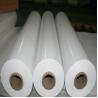 Buy cheap Heat Insulation Fire Rated Film For Glass / Carpet Protection Moisture Proof 25-50um from wholesalers