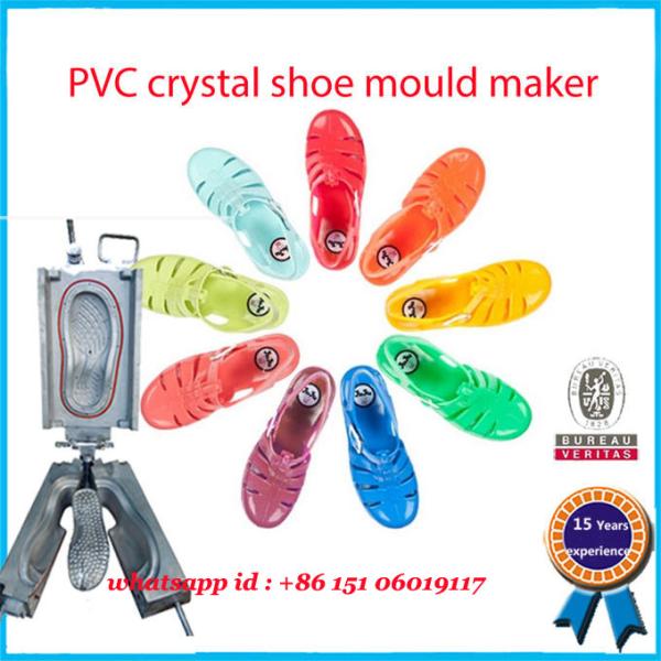 Buy cheap Sturdy Aluminium Children Slipper Mould Anti Rust Long Working Life from wholesalers