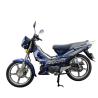 Buy cheap Original FORZA Parts 110CC Super Cub Motorcycle 8.5HP Power High Speed from wholesalers