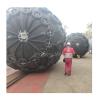 Buy cheap ISO17357 Yokohama Type fender Marine Pneumatic Rubber ISO Fender made in China from wholesalers