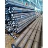 Buy cheap Hot Rolled C45 Steel Round Bar Q195 1045 Steel Round Bar 6mm from wholesalers