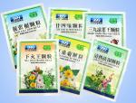 Sterile Custom Printed Resealable Plastic Bags For Medicine / Drug 13 Colors