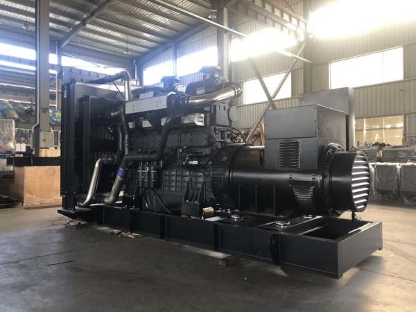 Buy cheap 1250kva 1000kw SDEC Diesel Generator Set Open Frame Energy Efficiency from wholesalers