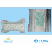 Buy cheap S M L XL XXL Pampering Infant Baby Diapers For Parents Choice Newborn product
