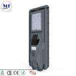 IP65 Waterproof LED Solar Street Light With LiFePO4 Battery For Garden Parking