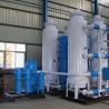 Buy cheap 10Nm3 100Nm3 N2 Generator , 99.9% Pressure Swing Adsorption For Nitrogen Generation from wholesalers