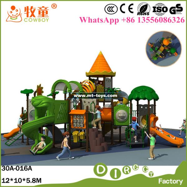Buy cheap Public Park Playground Kids Outdoor Playground for Sale ,China Playground Manufacturer from wholesalers