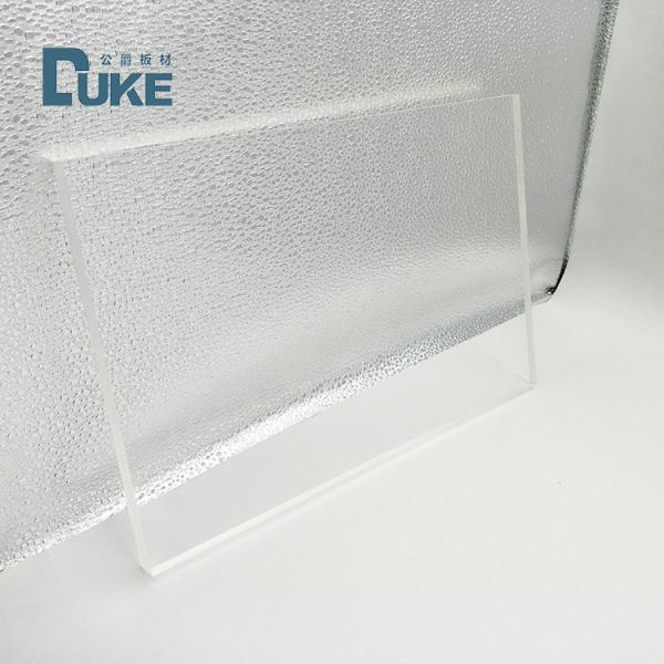 Buy cheap Transparent PMMA Plexi Glass Sheet Lighting Clear Acrylic Sheet Board 3mm from wholesalers