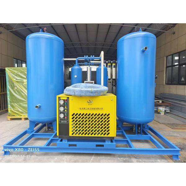 Buy cheap Energy Saving Psa Nitrogen Gas Generator for Intelligent Food Beverage Production from wholesalers