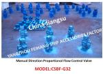 Marine Manual Proportional Flow Direction Control Valve CSBF-G32, Suitable For