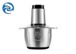 Buy cheap 3L Choppers Meat Grinders Juicers 2L 250W 300W home electric meat grinder from wholesalers