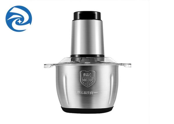 Buy cheap 3L Choppers Meat Grinders Juicers 2L 250W 300W home electric meat grinder from wholesalers