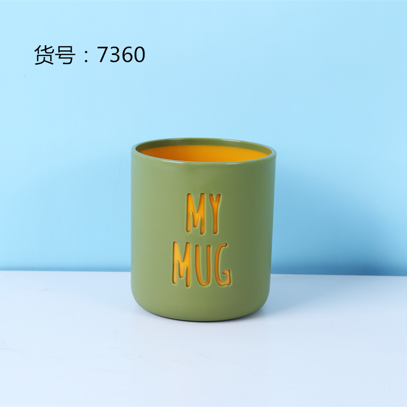 Gargle Bathroom Toothbrush Cup