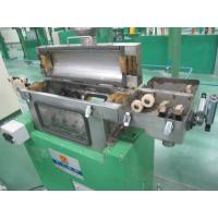 Buy cheap 100W Filtrating Powder Machine for Turbine Steering Type Extrusion Machine product