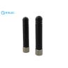 Buy cheap Mini Short Stubby 40mm Gsm Gprs Umits Amps 3g Rubber Duck Whip Antenna With SMA Male from wholesalers