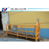 Buy cheap ZLP630 Suspended Working Platform for Window Cleaning 630kg Suspension Platform product