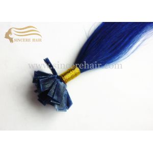 Buy cheap 22 Keratin Fusion Hair Extensions for sale - 22 1.0G Blue Italian Keratin Pre Bodned Flat Tip Hair Extensions For Sale from wholesalers