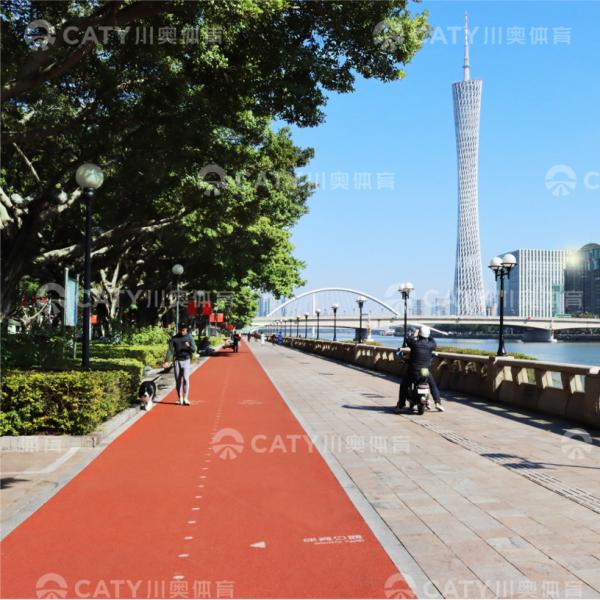 Buy cheap All-Weather Outdoor EPDM Jogging Tracks Recycled Running Track Playground Surface for Outdoor Sports, Fitness Areas, Public Parks and Recreational from wholesalers