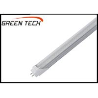 Buy cheap 6000K - 6500K SMD LED Tube Light For Underground Parking Lighting 46 Watt product
